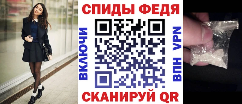 KRAKEN онион мориарти какой сайт АМФЕТАМИН VHQ Кущёвская