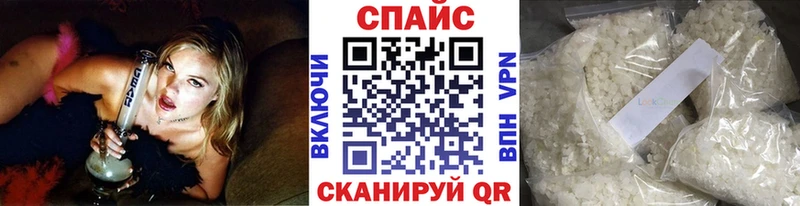 БУТИРАТ оксана  KRAKEN сайт  Кущёвская 