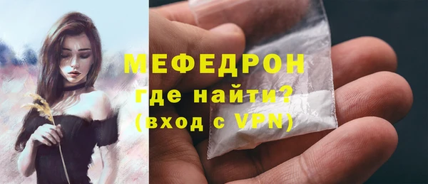 spice Белоозёрский