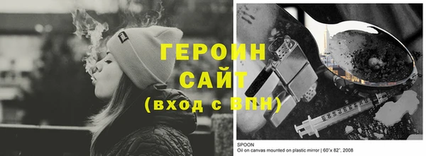 гашишное масло Балабаново