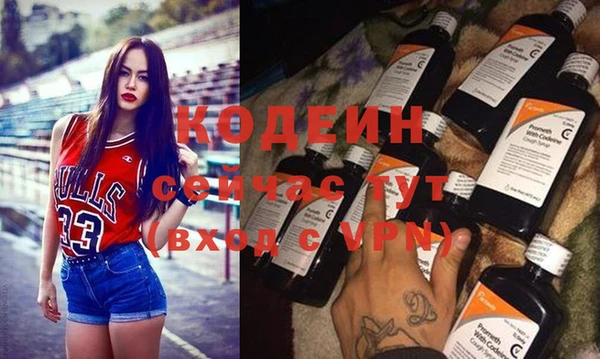 гашишное масло Балабаново