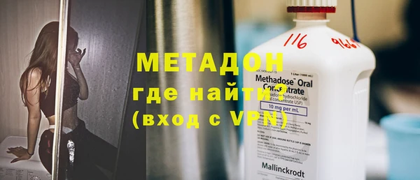 тгк Балахна