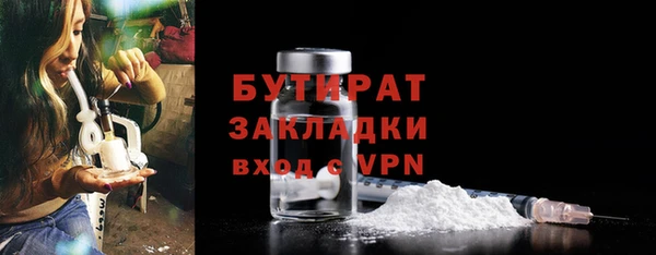 a pvp Баксан