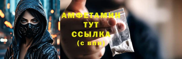 гашишное масло Балабаново