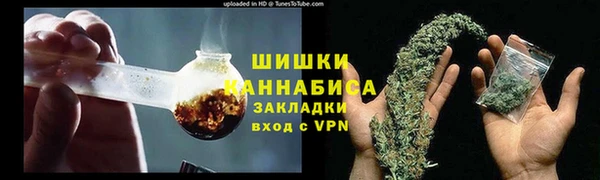 гашишное масло Балабаново