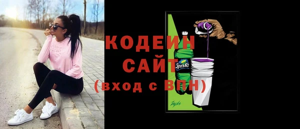 a pvp Баксан