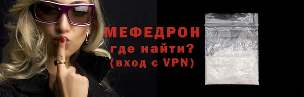 spice Белоозёрский