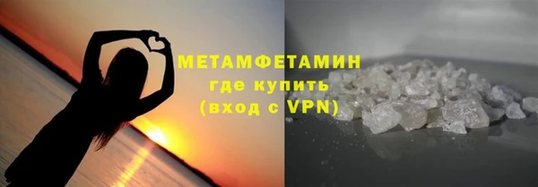 a pvp Баксан