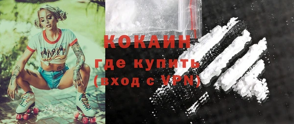 a pvp Баксан