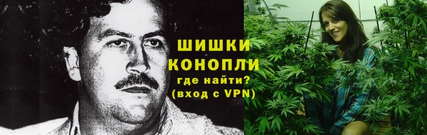 spice Белоозёрский