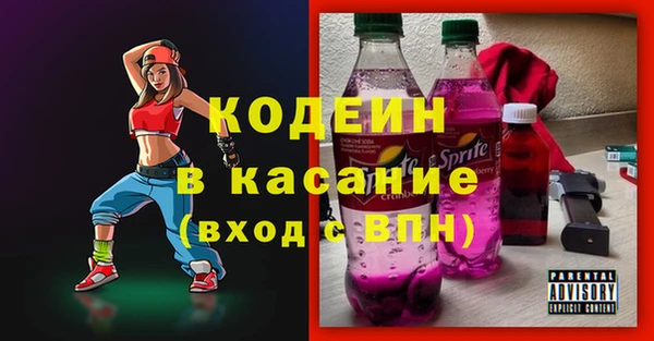 spice Белоозёрский
