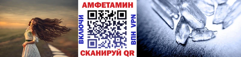 наркота  mega ссылка  Метамфетамин кристалл  Кущёвская 