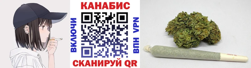 ОМГ ОМГ зеркало  Кущёвская  МАРИХУАНА Bruce Banner  цены  